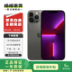 Apple 蘋(píng)果 iPhone13 Promax 二手手機(jī)蘋(píng)果13pm 二手5G手機(jī) 二手蘋(píng)果手機(jī) 石墨色 256G全網(wǎng)通
