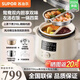 蘇泊爾（SUPOR）電壓力鍋鴛鴦鍋家用多格高壓雙膽分格電飯煲多功能316L不銹鋼內膽 【鴛鴦鍋膽】0涂層健康煮 3L