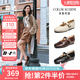 森達瑪麗珍女鞋羊皮書(shū)2025秋新商場(chǎng)同款增高淺口單鞋XRY01CQ5 啡色 37
