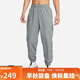 耐克NIKE運動(dòng)褲男子收腿FORM PANT TPR九分褲FB7498-084煙灰M