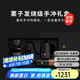 泰摩栗子手沖咖啡壺套裝禮盒 魚3手沖壺+濾杯+G3磨豆機 手沖器具禮盒