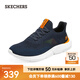 斯凱奇（Skechers）夏季男鞋新款輕便一腳蹬透氣網(wǎng)面休閑運動跑步鞋百搭慢跑鞋210281 海軍藍色/橘色/210281-NVOR 40