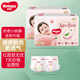 好奇（Huggies）鉑金裝紙尿褲嬰兒尿不濕小桃褲超薄 XL42片*2包(12-17kg)