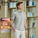 雅戈?duì)枺╕OUNGOR）POLO男士春夏青年男短袖POLO衫漢麻抗菌polo衫合款 VSHM533109DCA灰色 L