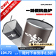 一味 化氏方形魚(yú)護(hù)競(jìng)技黑坑新款漁護(hù)速干小型野釣加厚方形涂膠防掛 35cm 3m 方口便攜-【帶魚(yú)護(hù)包】