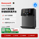 霍尼韋爾（Honeywell）冷熱兩用 壁掛式管線機(jī)家用 凈水器凈飲機(jī)伴侶 100℃真沸騰 即熱式直飲 水電分離 國(guó)家補(bǔ)貼 EC01-H