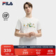 FILA 斐樂(lè )易烊千璽同款男子針織短袖衫2025夏時(shí)尚休閑簡(jiǎn)約基礎圓領(lǐng)T恤