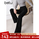 百圖betu女裝冬季新款休閑褲高腰百搭顯瘦絨底微喇褲褲子2410T82 黑色 XS