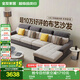 全友家居 現(xiàn)代簡約布藝沙發(fā)客廳家具大戶型家用貴妃位轉(zhuǎn)角沙發(fā)