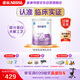 雀巢（Nestle）超啟能恩嬰幼兒乳蛋白適度水解配方奶粉1段0-12個(gè)月適用800克 