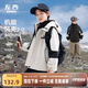左西童裝兒童沖鋒外套三合一外套男童秋款防風(fēng)防水戶外服2025新款 灰色兩件套 【防風(fēng)防雨】 140 cm