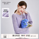 秋水伊人圓領(lǐng)針織衫春秋新款女鏤空喇叭袖短款小個(gè)子別致毛衣 紫色  M