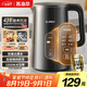 蘇泊爾（SUPOR）1.5L側(cè)顯溫度燒水壺316L不銹鋼5段調(diào)溫保溫恒溫 母嬰沖奶粉電熱水壺電水壺 SW-15J72L