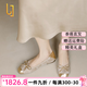 OLJ奢侈高端品牌女鞋蝴蝶結(jié)芭蕾鞋新款通勤休閑鞋軟底一腳蹬豆豆鞋 香檳色 37