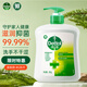 滴露（Dettol）洗手液松木500g瓶 健康抑菌消毒非補充裝 兒童家庭用清爽去油