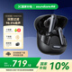 聲闊（SoundCore）【國家補貼】985降噪艙Liberty 4 NC智能降噪真無線TWS入耳式藍牙耳機適用蘋果華為小米手機電腦黑