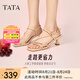 他她（TATA）氣質(zhì)高跟拖鞋女鞋法式一字帶休閑涼鞋2025夏新款 杏色（涼鞋款-7UJB9） 37