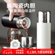 Panna純陶瓷內(nèi)膽泡茶保溫杯小巧便攜隨行出差車載小容量定制刻字水杯子 隕石黑【純陶瓷內(nèi)膽】禮盒裝