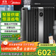 美的（Midea）【硬鋼科技】取暖器/電暖器/電暖氣家用/取暖爐/WIFI智能遙控加寬14片雙擎取暖電熱油汀HYX22TR
