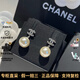 香奈兒CHANEL 雙C 珍珠吊墜  耳環(huán) 新款愛心雙C滿鉆 耳環(huán)禮盒裝節(jié)日禮物 A36138-Y02005-Z2354銀色