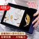 紀詩哲（GIEVSZHE）招財麥穗胸針高檔女蠶絲圍巾禮盒西裝外套真絲絲巾七夕情人節(jié)禮物 招財麥穗胸針+景中花絲巾