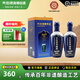 天佑德青稞酒 升級版海拔3600 52度500ml 清香型白酒 青海特產(chǎn) 商務送禮 52度 500mL 2瓶