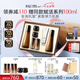 蘇秘37°（Su:m37°）賦活悅升系列7件套380ml水乳護(hù)膚品套裝禮盒七夕情人節(jié)禮物送女友