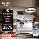 鉑富（Breville）BES870 半自動(dòng)咖啡機 家用意式 研磨奶泡一體式 可拆卸豆倉 16檔研磨 鍛光銀