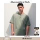 ABERCROMBIE & FITCH男裝25夏新款經(jīng)典小麋鹿美式重磅寬松亨利領(lǐng)短袖T恤KI124-5188 石板綠 L (180/108A)