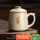 尚言坊汝窯陶瓷杯茶杯茶水分離馬克杯水杯杯子辦公室家用帶蓋杯子泡茶杯