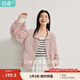 茵曼（INMAN）一衣兩穿薄款戶外防曬衫2025夏季女裝新款皺感長(zhǎng)袖空調(diào)衫外套  粉紅色 S
