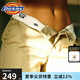 dickies874經(jīng)典款工裝褲男女同款直筒休閑長褲復(fù)古回潮易穿搭褲子 沙色 34