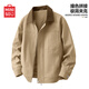 名創(chuàng)優(yōu)品（MINISO）美式飛行夾克男士秋季新款潮牌寬松休閑工裝外套男春秋大碼派克服 【斜紋拼色夾克】卡其 XL /180(體重140-160斤)