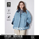 初語(yǔ)科技三防鴨絨立領(lǐng)羽絨服女2024冬季新款針織拼接設計保暖外套 霧霾藍 M