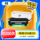 虎威TN1035粉盒適用兄弟DCP1608 1618w硒鼓MFC1919nw 1813 1816 1818 1819 1906 1908 1208 1218w打印機(jī)硒鼓