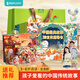 青葫蘆 中國經(jīng)典故事兒童繪本3-6歲【有聲伴讀】3D立體書(shū) 幼兒園繪本0-3歲西游記寶蓮燈九色鹿十二生肖花木蘭百鳥(niǎo)朝鳳神話(huà)故事書(shū)籍禮盒女孩生日禮物 【禮盒版8冊】中國經(jīng)典故事3D立體書(shū)