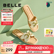 百麗（Belle）休閑一字拖女商場(chǎng)同款方頭平底拖鞋A9Y1DBT4 米白 37 (235mm)