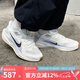 耐克（NIKE）勝道潮流 PEGASUS 41飛馬男子輕便透氣公路跑步鞋 FD2722-113 43