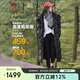 駱駝（CAMEL）羽絨服長款鵝絨寬松保暖連帽大毛領(lǐng)羽絨外套 A1W2NT103 黑色 M