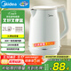 美的（Midea）電熱水壺 2L大容量 1800W大功率速沸 雙層防燙 304不銹鋼無(wú)縫內膽 燒水壺電水壺 SH20M119