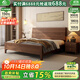 小木窩床  黑胡桃木實(shí)木床中古風(fēng)主臥1.8米雙人床現代簡(jiǎn)約大床婚床 床（三節床板） 1.5米
