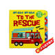 Sound of the City Nee Nah! Nee Nah! To the Rescue 拯救之聲