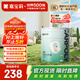 嘉寶莉內(nèi)墻乳膠漆無添加凈味三合一墻面漆 家用水性環(huán)保油漆涂料20kg