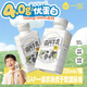 一鳴真鮮奶吧高鈣4.0蛋白牛奶生牛乳兒童孕婦學(xué)生早餐200ml*7源頭直發(fā)