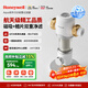 霍尼韋爾（Honeywell）前置過(guò)濾器 10T大通量反沖洗 母嬰級凈水器排行前十名 防爆全屋凈水器廚房家用0鉛0雙酚A 國家補貼 疊片過(guò)濾·D20