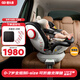 貓頭鷹（SAVILE）妙轉PRO兒童安全座椅嬰兒汽車(chē)用寶寶0-4-7歲360度iSize可坐可躺 【升級款】妙轉pro 深空黑