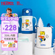 膳魔師（THERMOS）兒童保溫杯小學生開學必備吸管水杯幼兒園水壺寶寶305ml藍