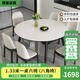 穆巢黑色加厚巖板實木餐桌椅組合 中小戶型可伸縮方圓兩用吃飯桌子 純白巖板【八角椅】 1.33米 一桌六椅