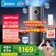 美的（Midea）無霧空氣加濕器凈化家用母嬰專用臥室靜音除菌小型工業(yè)霧化器空調(diào)風(fēng)扇伴侶女生禮物國家補(bǔ)貼U15