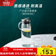 怡萬(wàn)家（iwaki）冷水壺茶具耐熱玻璃涼水壺家用大容量玻璃杯果汁壺 【304不銹鋼蓋】圓形1L